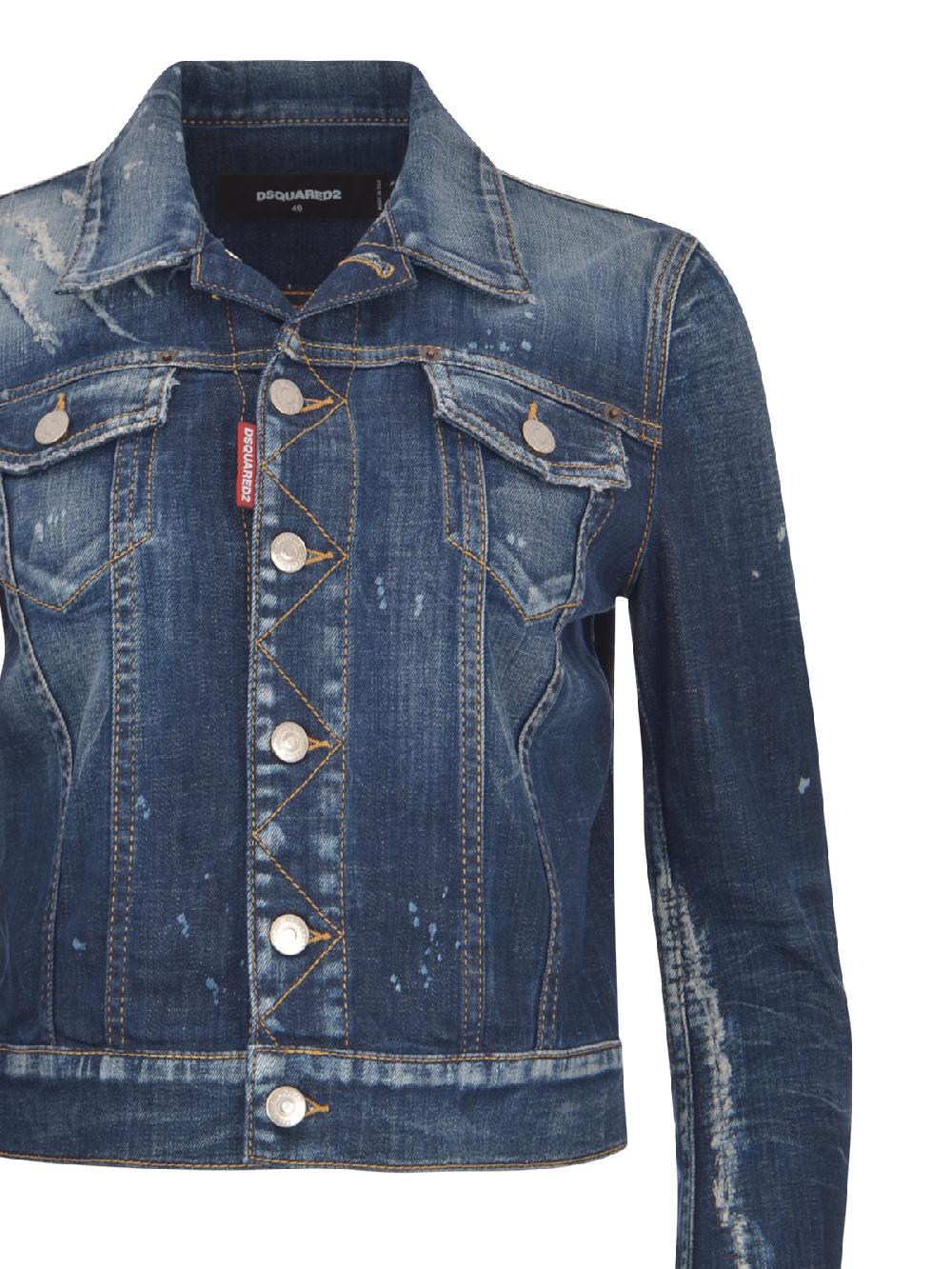 Dsquared2 Giubbotto Dsquared2 - S75AM1093-S30342 Saldi