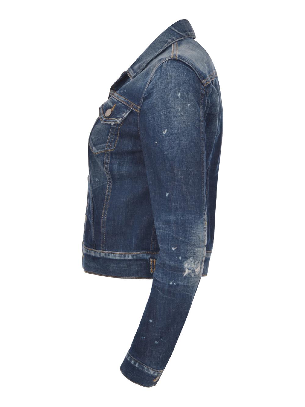 Dsquared2 Giubbotto Dsquared2 - S75AM1093-S30342 Saldi