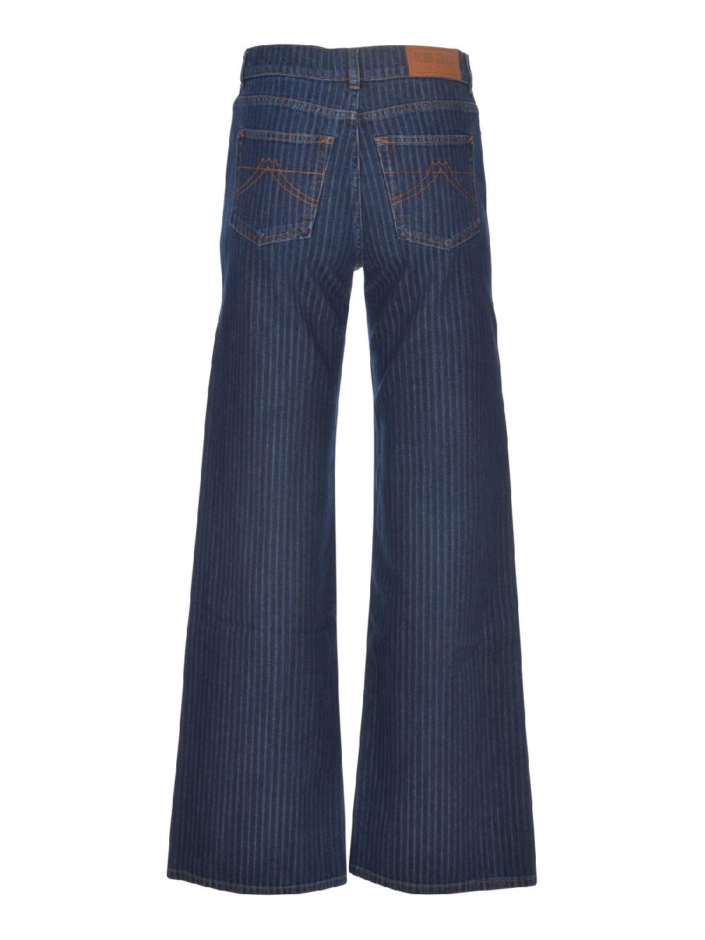Kenzo Jeans Kenzo - FE62DP2176F2 Pezzi Unici