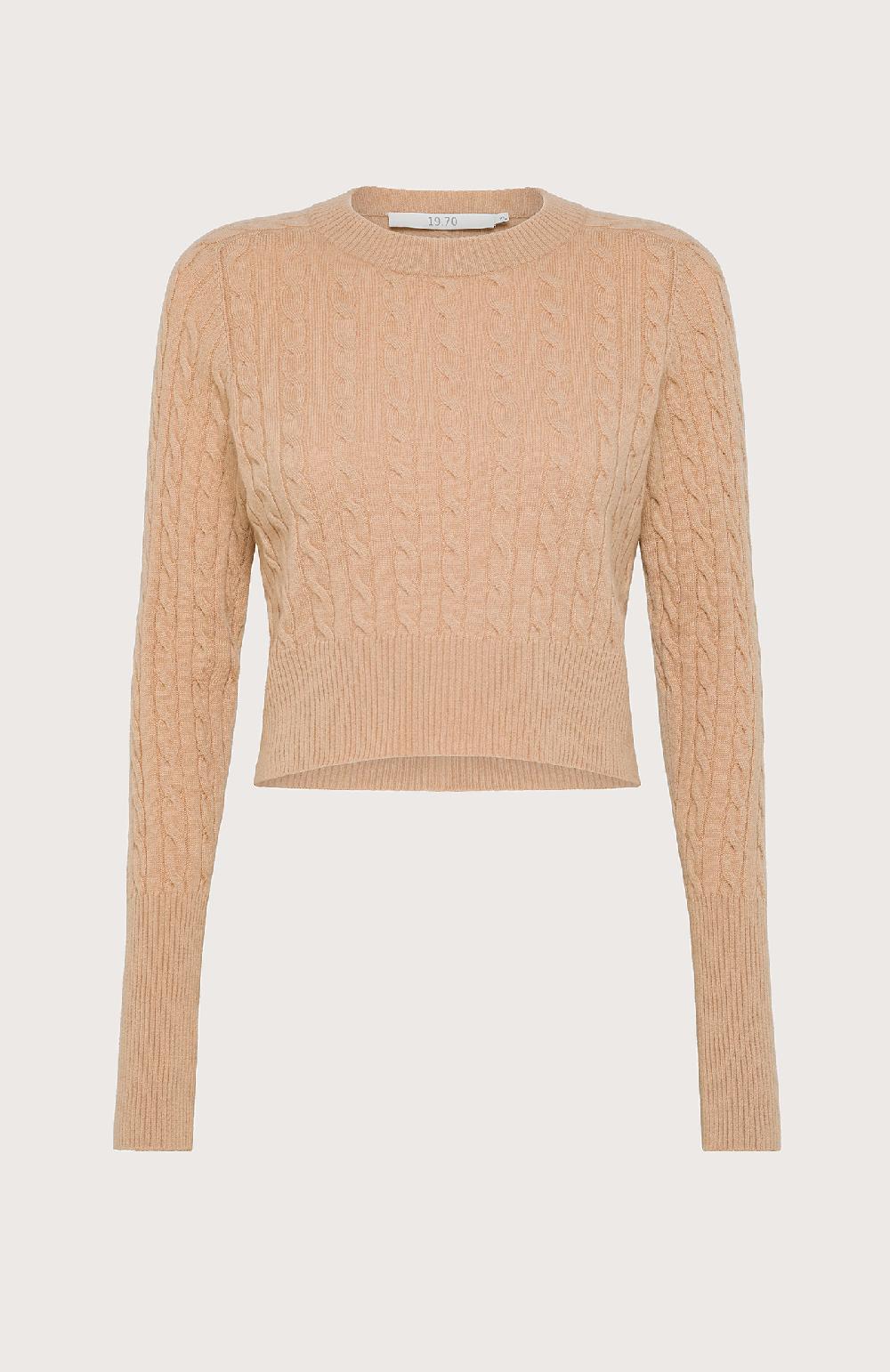 Seventy Maglia a taglio corto - Col. Neutro Sottocosto